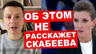 ⚡️НЕОЖИДАННОЕ РЕШЕНИЕ! БЛЕСТЯЩАЯ ПОБЕДА УКРАИНЫ В ООН