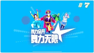 Just Dance 2020 (China) National Dance Floor Happy Hour