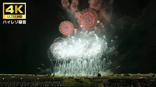 [高音質] 長岡花火 2023 この空の花 マルゴー Nagaoka Fireworks 2023.8.3 4K 60P