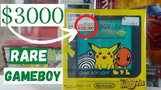 AMAZING JAPANESE SHOPS TO FIND GAMEBOYS AND GAMES IN TOKYO