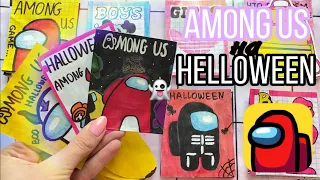 AMONG US на HELLOWEEN🌸Бумажные сюрпризы🌸распаковка 🥳МИР БУМАЖЕК