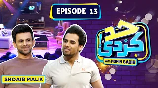 Shoaib Malik With Momin Saqib | Episode 13 | Had Kar Di | SAMAA TV