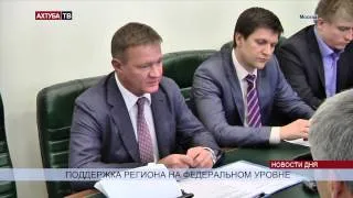 Бочаров рассказал в Москве о дорожных проблемах региона