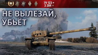 Мастер на T34. Вот зачем беречь ХП до конца боя.