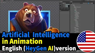 Artificial Intelligence in Animation. Spine 2D + AI. Stable Diffusion & Midjourney. HeyGen Version