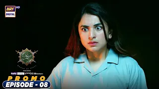 Sinf e Aahan Episode 8 - Promo  @ARY Digital ​