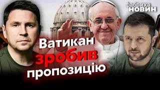 ❗️ПОДОЛЯК ОБЛАМАВ ПУТІНА З ХЕРСОНОМ: є нова умова для переговорів із Зеленським