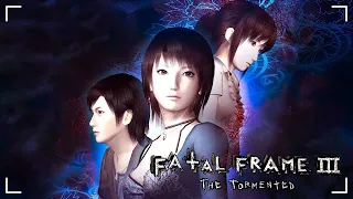 Прохождение ► Fatal Frame 3: The Tormented - Часть 5: Исчезновение