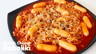 Buldak Cheese Rabokki | Korean Tteokbokki with Spicy Buldak Ramen