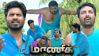 MaKaPa Anand and His Friend Chasing Comedy - Maanik | Suza Kumar | Yogi Babu |Manobala |Dharan Kumar