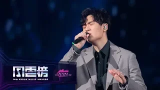 周興哲 Eric Chou – 你好不好 / 以後別做朋友 / 至少我還記得 / 如果雨之後【第 14 屆 KKBOX 風雲榜 年度風雲歌手】