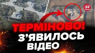 🤯ПОШКОДЖЕНО НАШ ЛІТАК! Росіяни АТАКУВАЛИ АЕРОДРОМ в Кривому Розі / Чим БИЛИ?