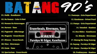 Parokya Ni Edgar, Eraserheads, Rivermaya, Siakol, Aegis, Asin - Tunog Kalye Songs 90s