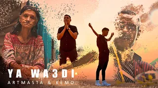 Artmasta - Ya Wadi | ياوعدي ft. Kemo (Official Music Video)