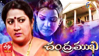 Chandramukhi | 6th January 2021 | Full Episode 12 | ETV Plus