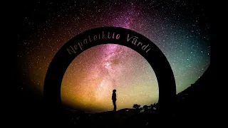 EDS & Annija Kauliņa - NEPATEIKTIE VĀRDI