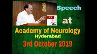 90 wpm, Vice President speech at academy of Neurology, shorthand dictation