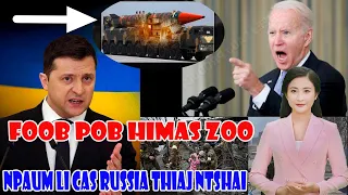 🔴Xov Xwm Kub 27/07/2022:Russia Ntshai Ukraine Cov Foob Pob HIMARS Uas Tua Tau Zoo Tshaj Plawg Li