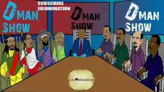 የተገዙት ባሶችና የነገስታቱ ምላሽ | ዲማን ሾው ክፍል 24 | D man Show part 24 | EthioNimation