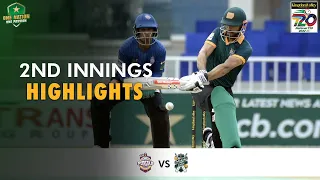 2nd Innings Highlights | Balochistan vs Southern Punjab | Match 5 | National T20 2022 | PCB | MS2T