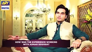 Humayun Saeed Talks About His Co-Star Adnan Siddique And His Friendship | Mere Pass Tum Ho.