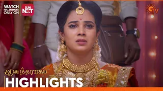 Anandha Ragam - Highlights | 14 August 2023 | Sun TV | Tamil Serial
