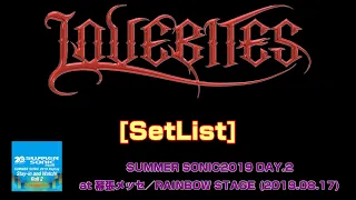 🔇LOVEBITES - [SetList][LIVE at SUMMER SONIC2019 DAY.2]