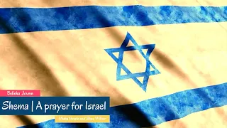 Shema | A Prayer for Israel by Misha Goetz and Shae Wilbur  (legendado) (with lyric)