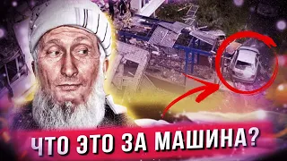 Что произошло в Ногинске? 26 квартир! Опять газ?!