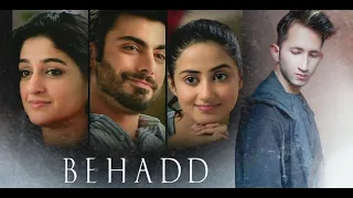 Behadd - Nindiya Re By Kaavish Urdu Lyrical Song 2021