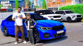 ОТЕЦ И СЫН В GTA 5 - КУПИЛ СЫНУ Б/У BMW 320d! АВТО С ПРОБЕГОМ! ПОДАРОК НЕПОСЛУШНОМУ РЕБЕНКУ! 🌊ВОТЕР