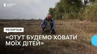 Розчищають хащі біля цвинтаря для близько 40 могил: у Грозі на Харківщині готуються ховати загиблих
