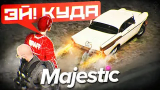 КОП-АВТОПОДСТАВЩИК КОШМАРИТ УГОНЩИКОВ в GTA RP / MAJESTIC RP