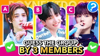 GUESS THE KPOP GROUP BY 3 MEMBERS | KPOP QUIZ 2024 | KPOP QUIZ TRIVIA