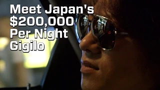 Meet the $200,000-A-Night Gigolo