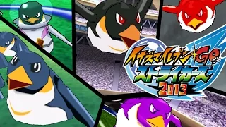 Koutei Penguin ・1 ・2 ・3 ・X ・7 ・Space - All Versions - Inazuma Eleven GO Strikers 2013