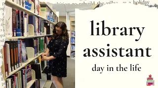 Day in the Life of a Library Assistant | Hospital Library
