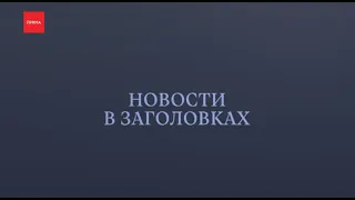 Парад Победы состоится 24 июня