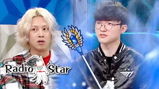 Faker is at the Top.Despite that, He Only use 200 Dollars a Month [Radio Star Ep 650]