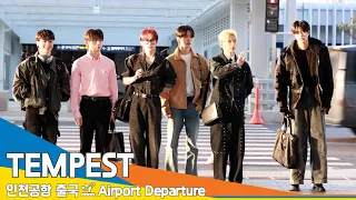 [4K] 템페스트, 앙증맞은 비주얼 도련님✈️TEMPEST Airport Departure 24.3.29 #KCON2024 #Newsen