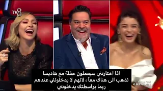 عائشة ايشان توران (Ayça ayşan turan) o ses türkiye في برنامج صوت تركيا مترجم