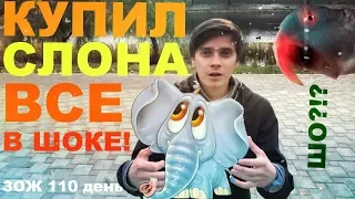 КАК ВЕСТИ СЕБЯ НА ПЕРЕГОВОРАХ чтобы не быть Л@хом