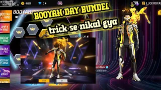 free fire Booyah Day evo legendary Bundle // booyah day Bundel