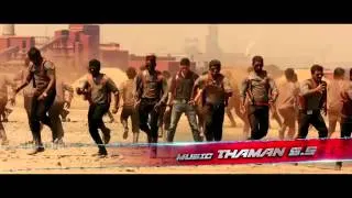 Aagadu Title Video Song trailer