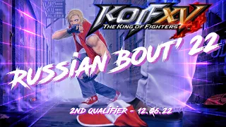 Russian Bout ‘22. Round 2. Онлайн Турнир по The King of Fighters XV