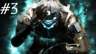 Dead Space 2 (прохождение) часть 3 - первая невесомость)