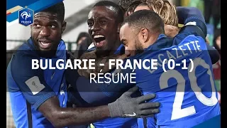 Equipe de France, qualifications Coupe du monde 2018: Bulgarie - France (0-1), le résumé I FFF 2017