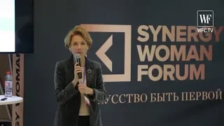 Synergy woman forum - репортаж World fashion channel