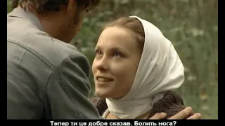 колдовская любовь 59 серия