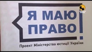 Як створити громадську організацію, куди звертатись та скільки це коштує